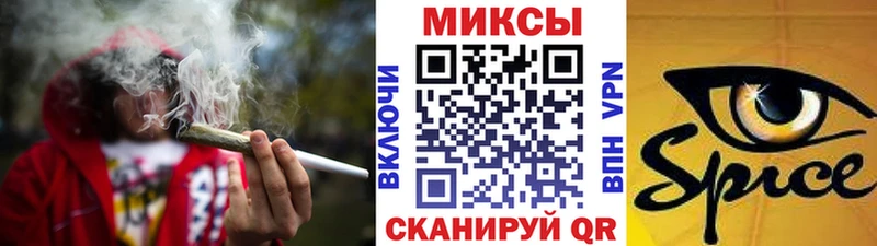 БУТИРАТ бутик  продажа наркотиков  Бавлы 