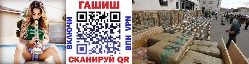Гашиш hashish  Бавлы 