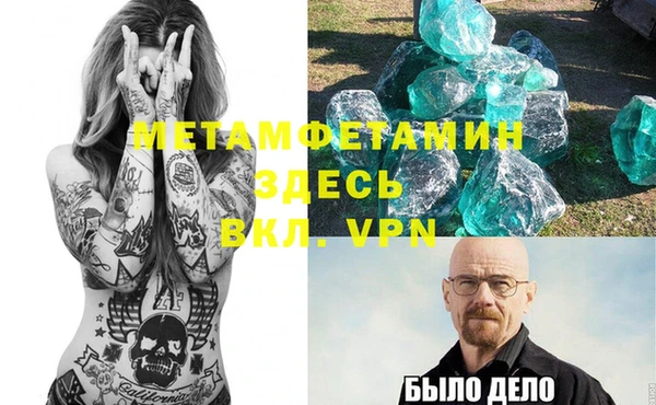 a pvp Армянск