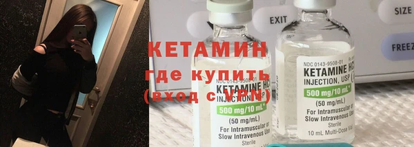 a pvp Армянск
