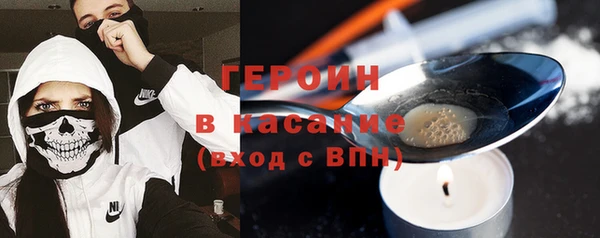 кокаин VHQ Аркадак