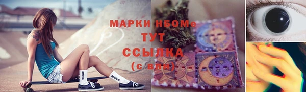 кокаин VHQ Аркадак