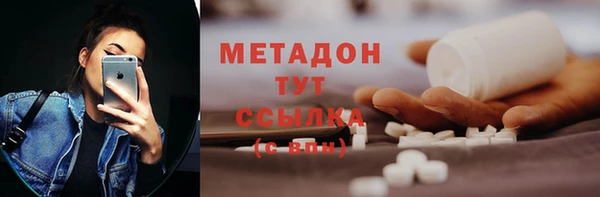 a pvp Армянск