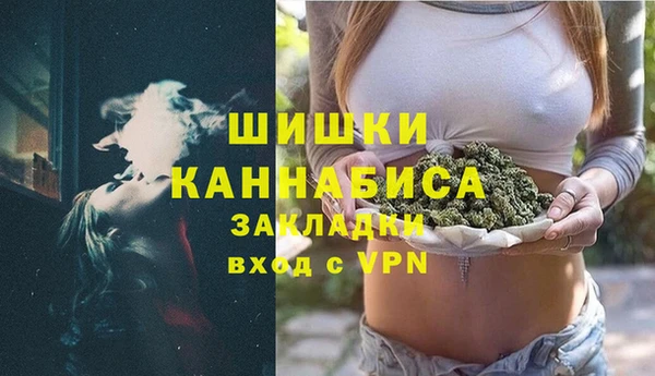 a pvp Армянск