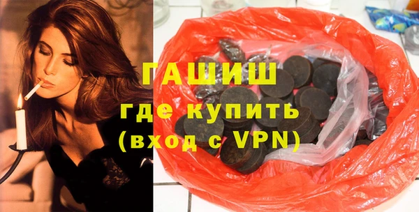 a pvp Армянск