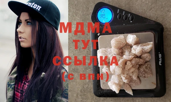 a pvp Армянск