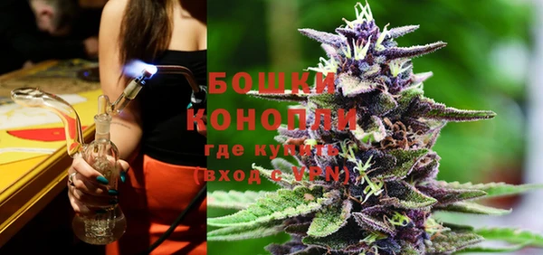 экстази Россошь