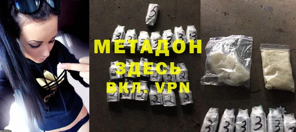 a pvp Армянск