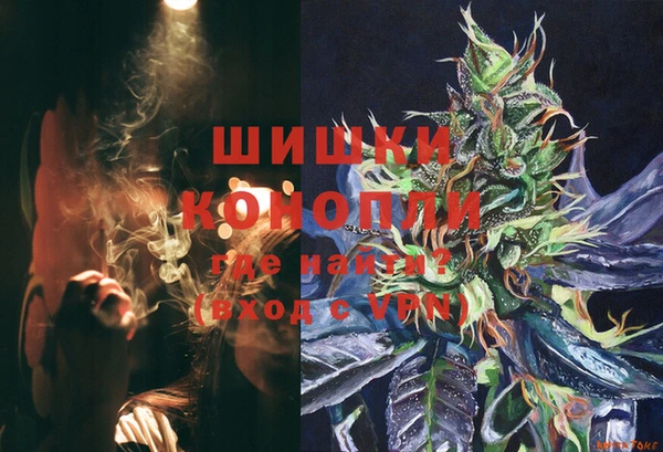 кокаин VHQ Аркадак