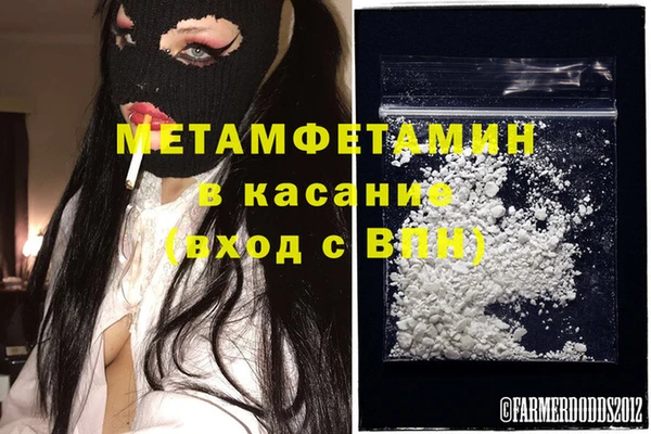 a pvp Армянск