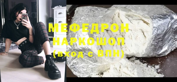 a pvp Армянск