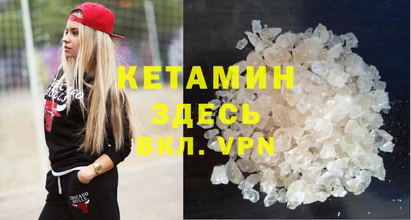 кокаин VHQ Аркадак