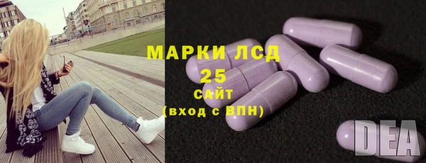 a pvp Армянск