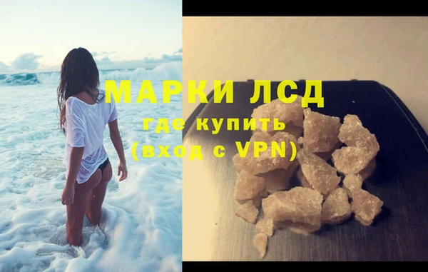 a pvp Армянск