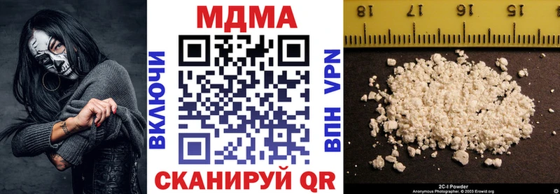 сколько стоит Бавлы блэк спрут как зайти MDMA crystal